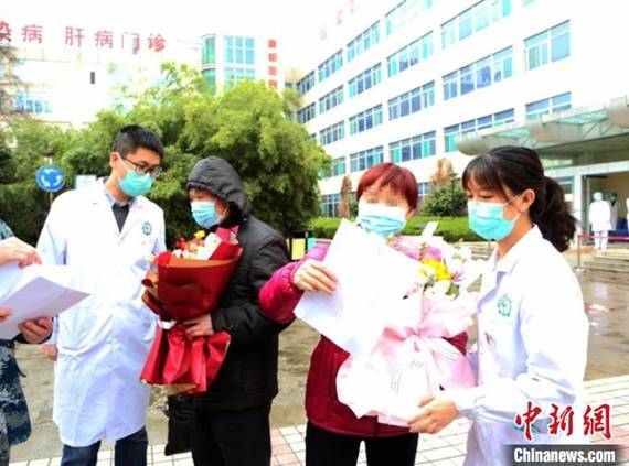 说明: http://i2.chinanews.com/simg/ypt/2020/200302/114276730_zsite.jpg