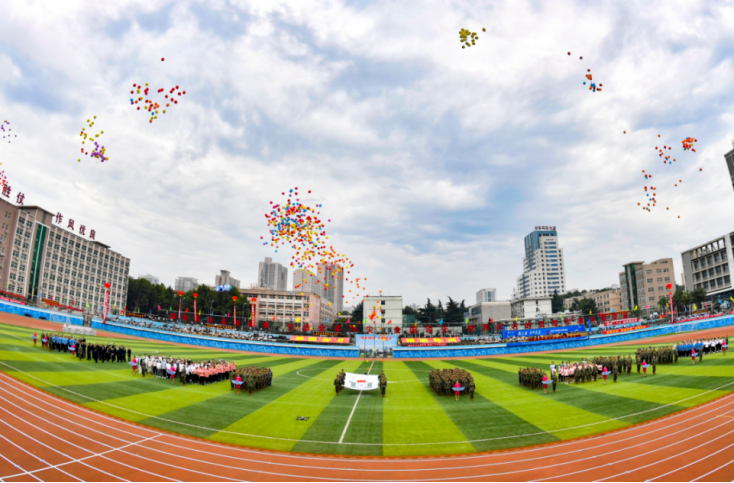 空军军医大学第四届军事体育运动会圆满闭幕