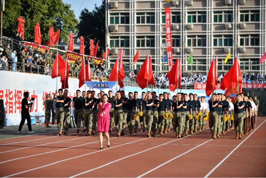 空军军医大学第四届军事体育运动会开幕