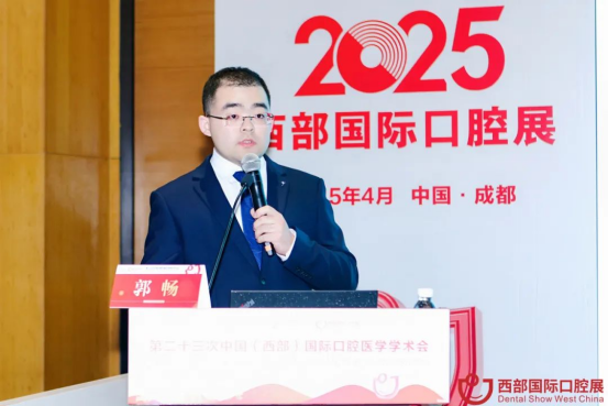 口腔医学专业硕士研究生郭畅将代表中国出战全球总决赛