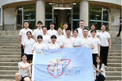 我校学员在第二十一届iGEM（国际基因工程机器大赛）全球总决赛中获金奖