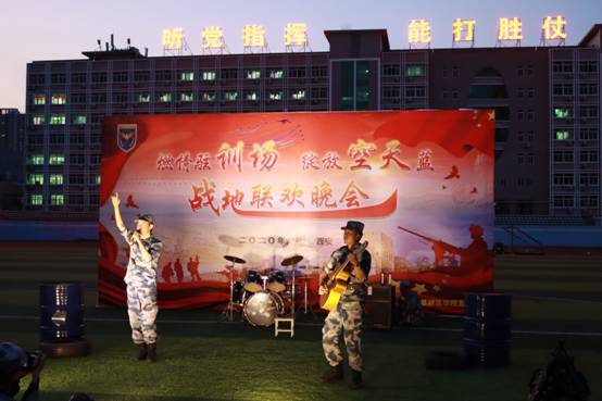 基础医学院举办“卫勤-2020”战地文艺晚会