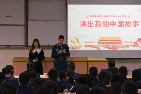 “讲出我的中国故事” —研究生思政课程教学改革实践活动受好评