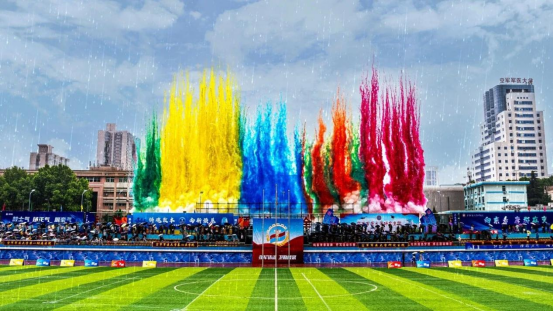 空军军医大学第六届军事体育运动会开幕