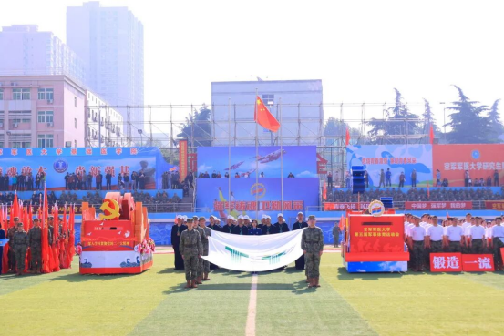 空军军医大学第五届军事体育运动会圆满结束