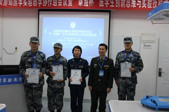我校学员在2019年西部高校医学生创新思维与实验技能邀请赛上获佳绩