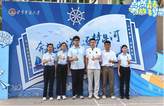 我校学员获第十届全国大学生生命科学竞赛（科学探究类）一等奖