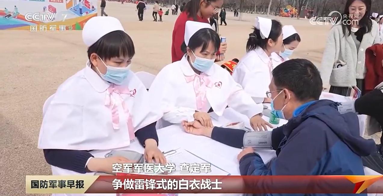 [国防军事早报]学习雷锋精神 传承榜样力量