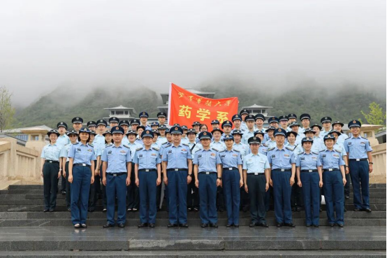 奋斗2025丨药学系