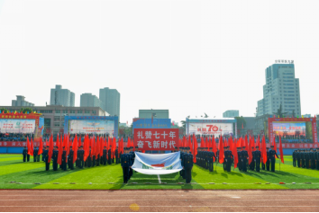 空军军医大学第二届田径运动会隆重开幕