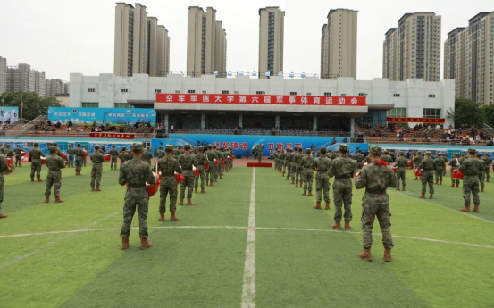 空军军医大学第六届军事体育运动会圆满落幕