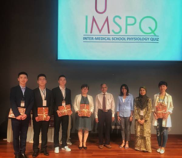 我校本科学员胡扬、刘博、冯乐乐在第16届国际生理学竞赛获团体第二名