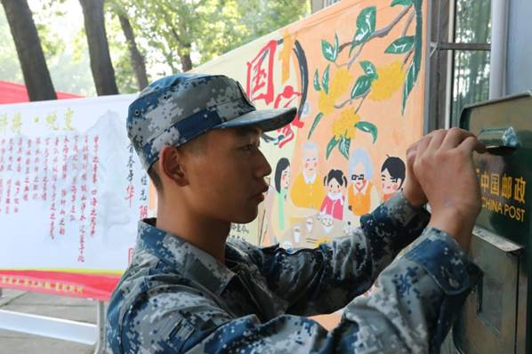学员二大队组织开展中秋节“一封家书”活动