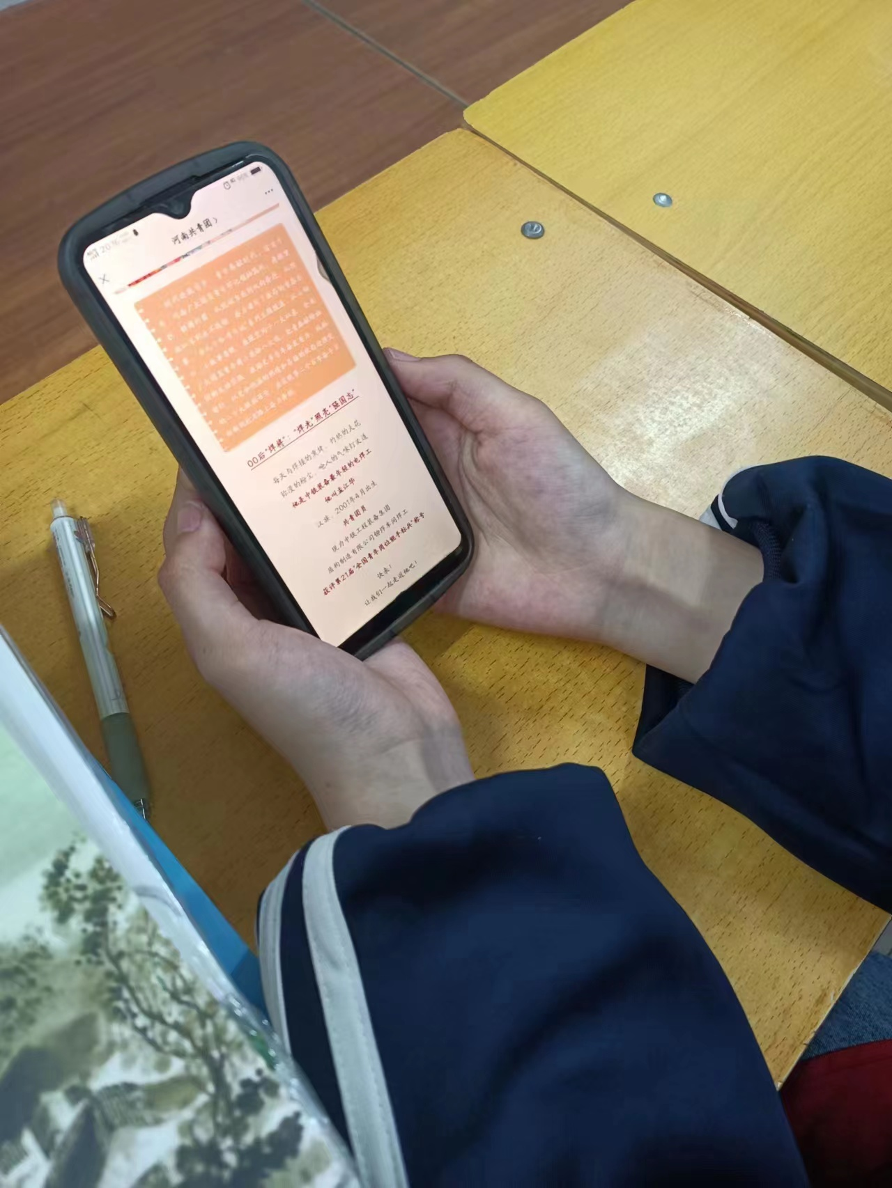 图片2.png 图片2.png