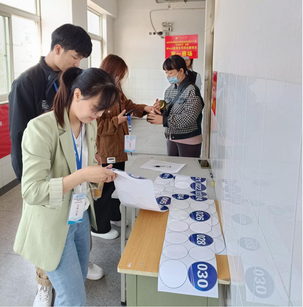 图片6.png 图片6.png