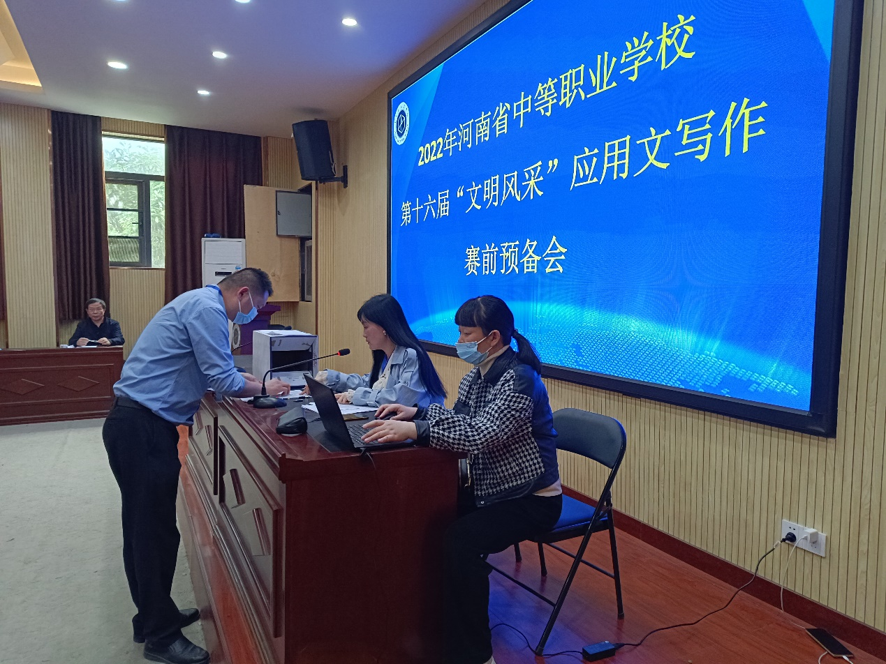 图片4.png 图片4.png