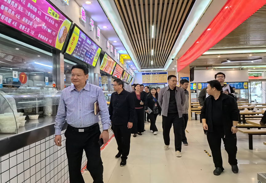 图片5.png 图片5.png