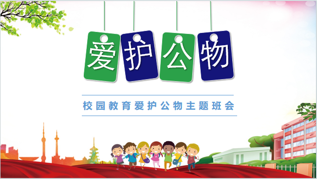 图片1.png 图片1.png