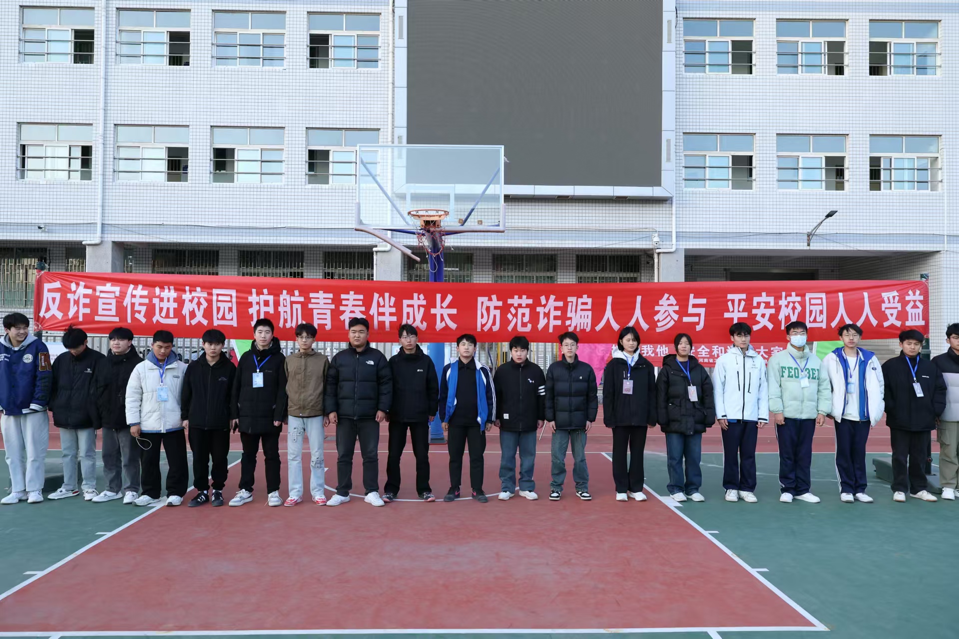 学生照片1.jpg 学生照片1.jpg