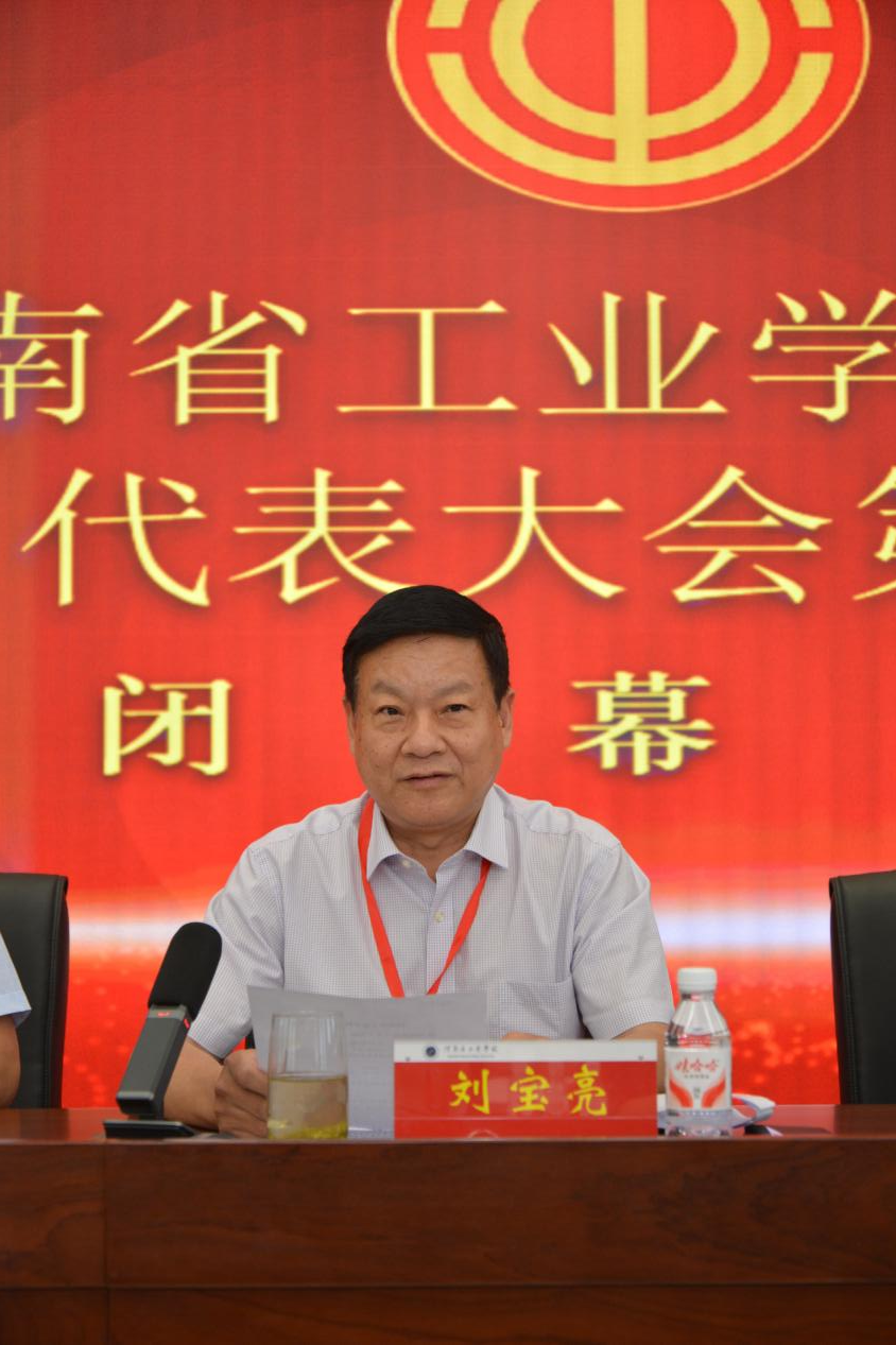 图片5.png 图片5.png