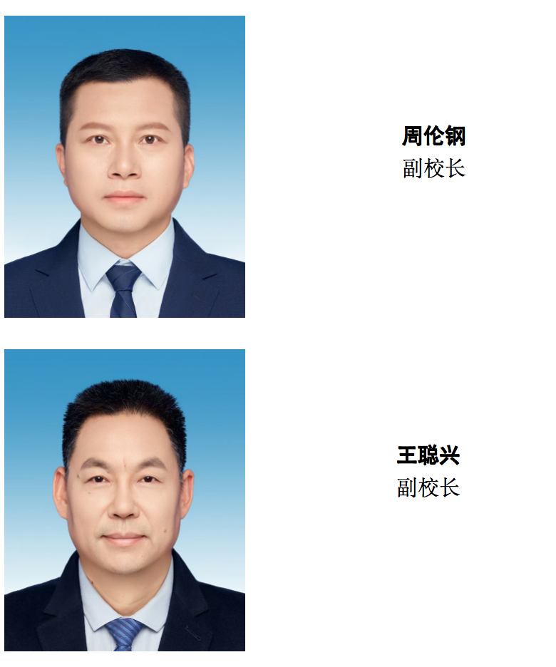 WX20250702-172634@2x.png WX20250702-172634@2x.png