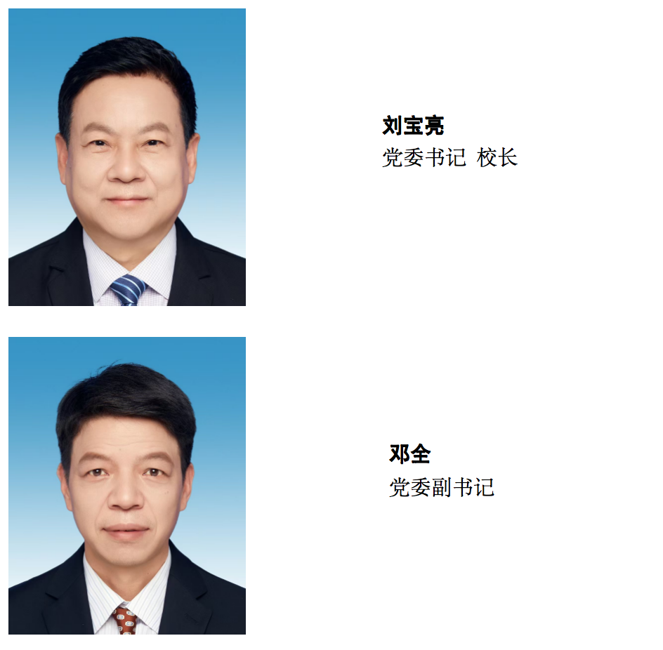 WX20250702-172543@2x.png WX20250702-172543@2x.png