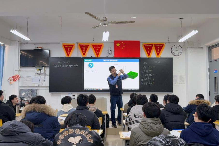 图片8.png 图片8.png