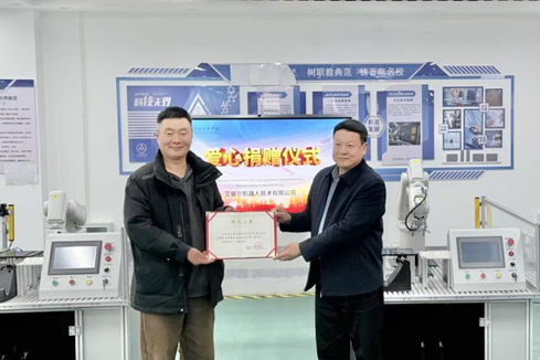 图片2.png 图片2.png