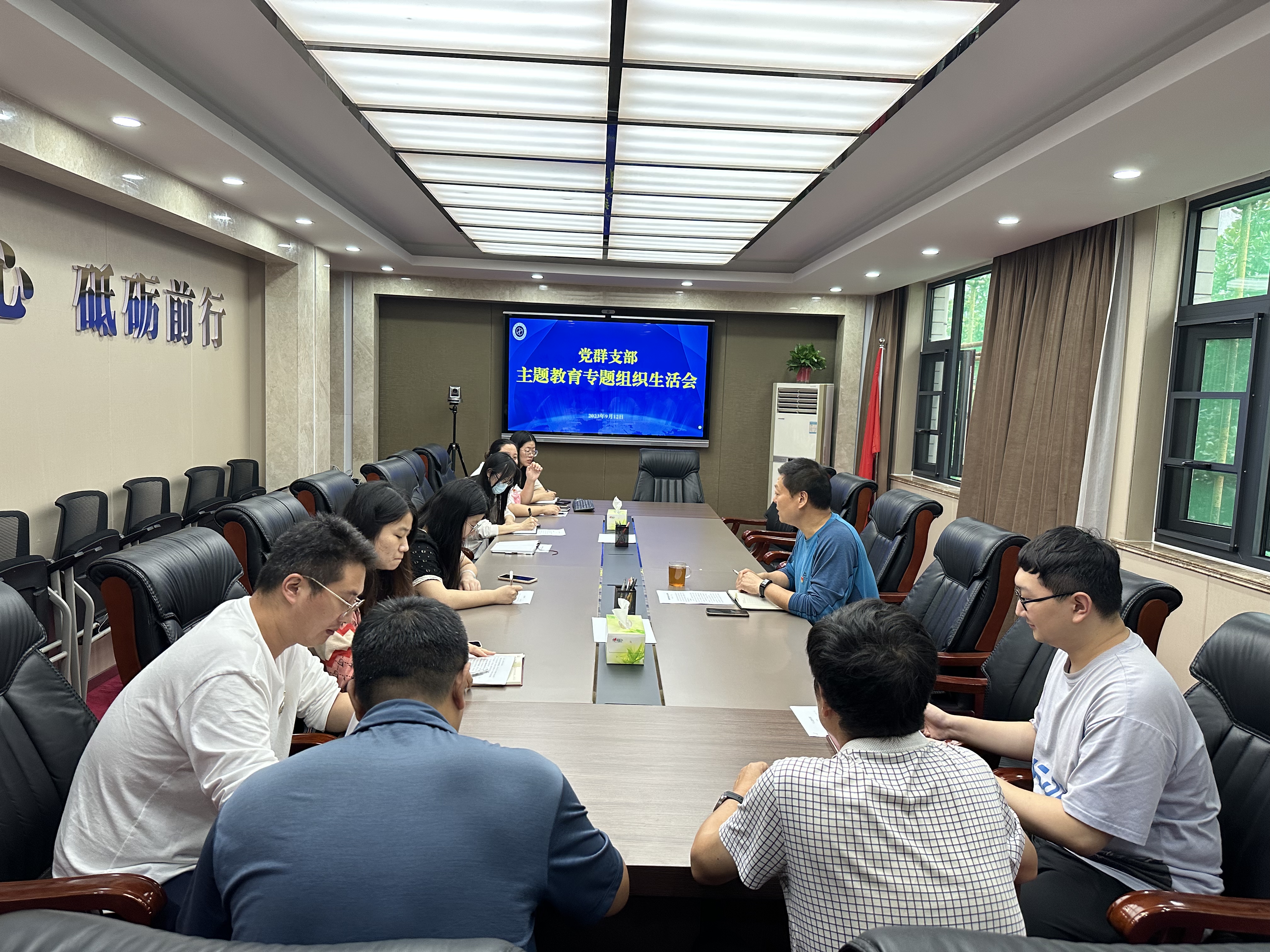 微信图片_20230915170809.jpg 微信图片_20230915170809.jpg